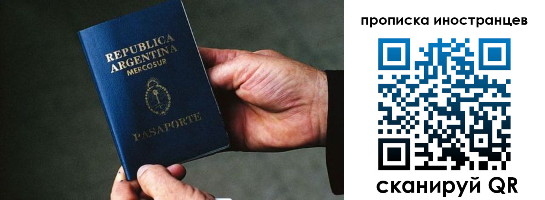 форма 3 в Кореновске